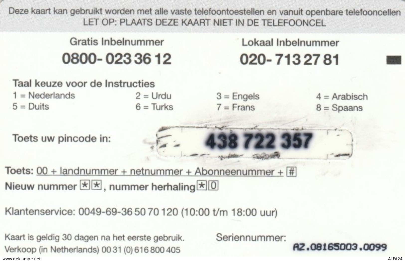 PREPAID PHONE CARD GERMANIA  (PM676 - [2] Prepaid
