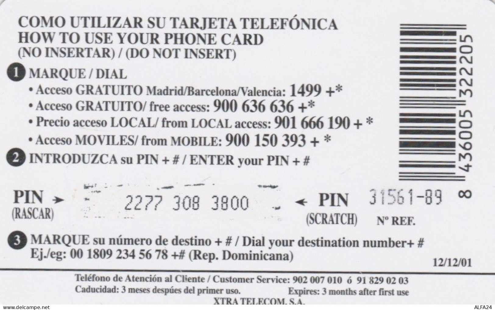 PREPAID PHONE CARD SPAGNA  (PM510 - Other & Unclassified