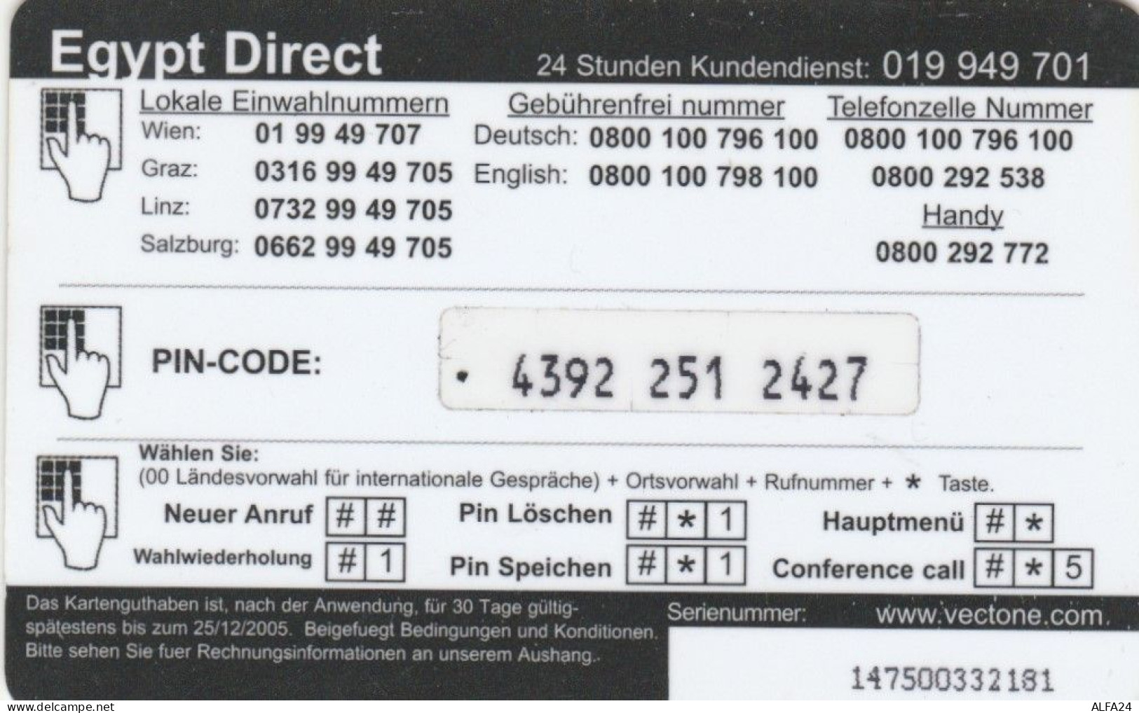 PREPAID PHONE CARD GERMANIA  (PM228 - [2] Prepaid