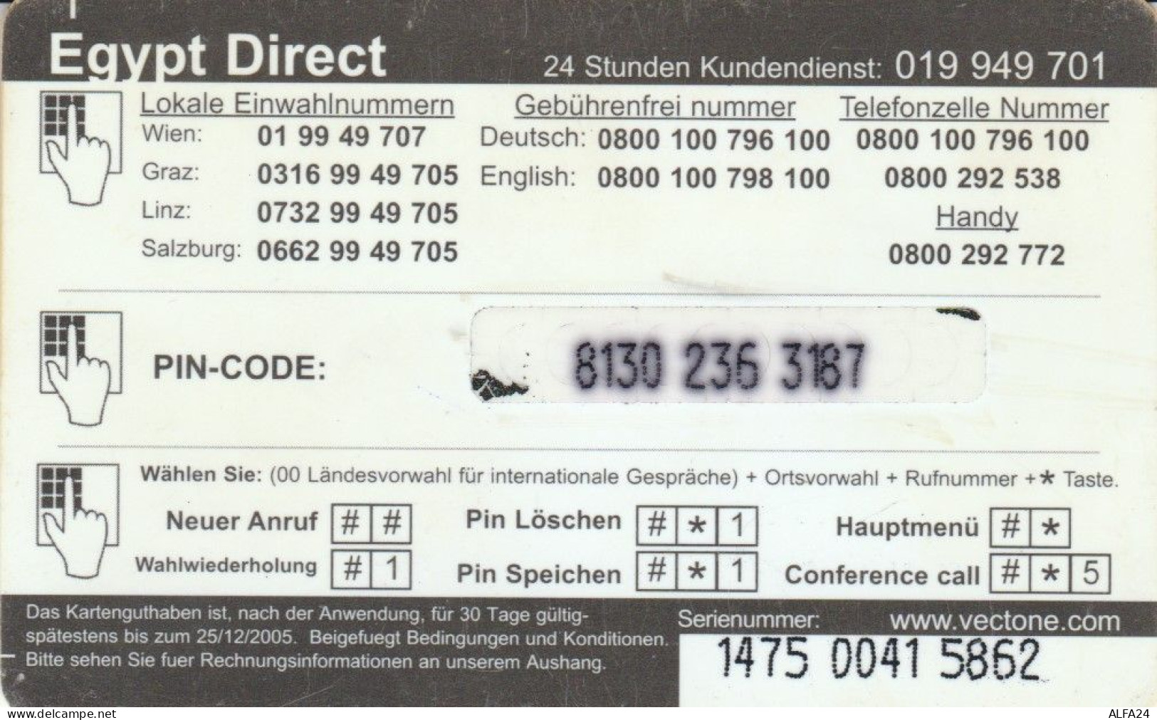 PREPAID PHONE CARD GERMANIA  (PM1570 - GSM, Voorafbetaald & Herlaadbare Kaarten