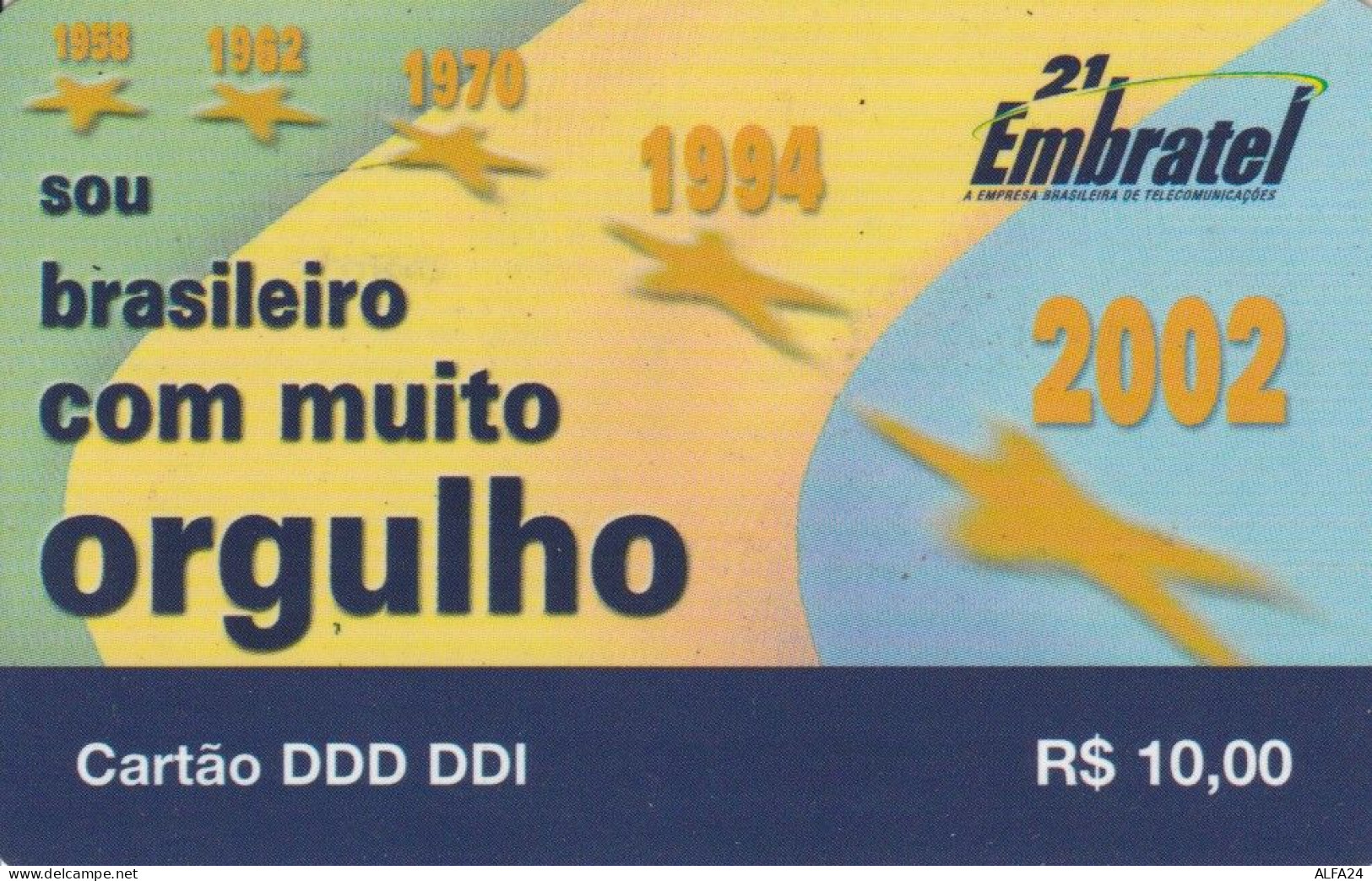 PREPAID PHONE CARD BRASILE  (PM1479 - Brésil