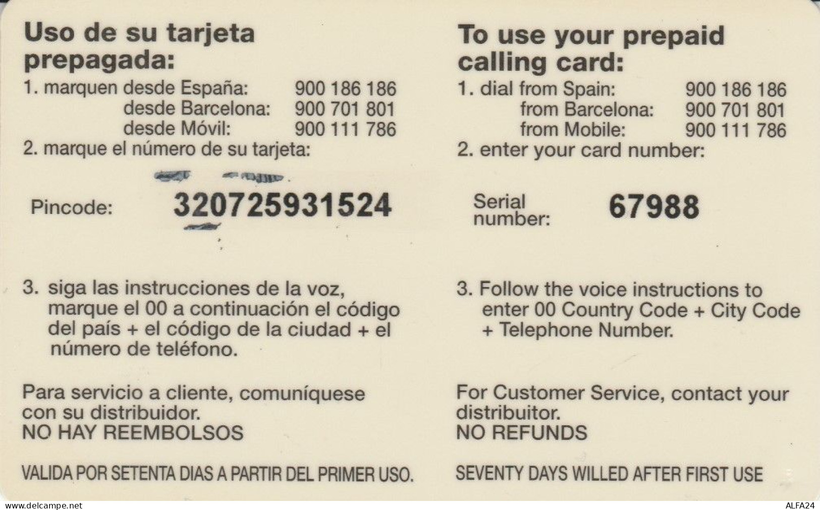 PREPAID PHONE CARD SPAGNA  (PM2354 - Other & Unclassified