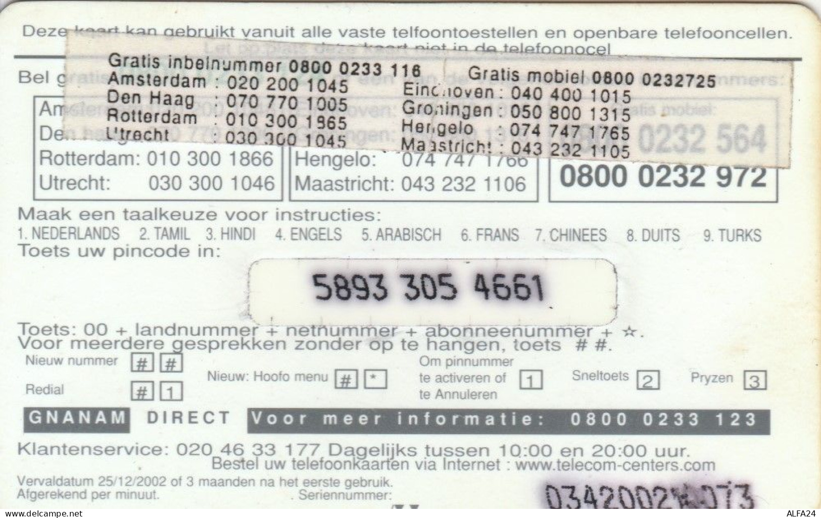 PREPAID PHONE CARD PAESI BASSI  (PM2275 - GSM-Kaarten, Bijvulling & Vooraf Betaalde