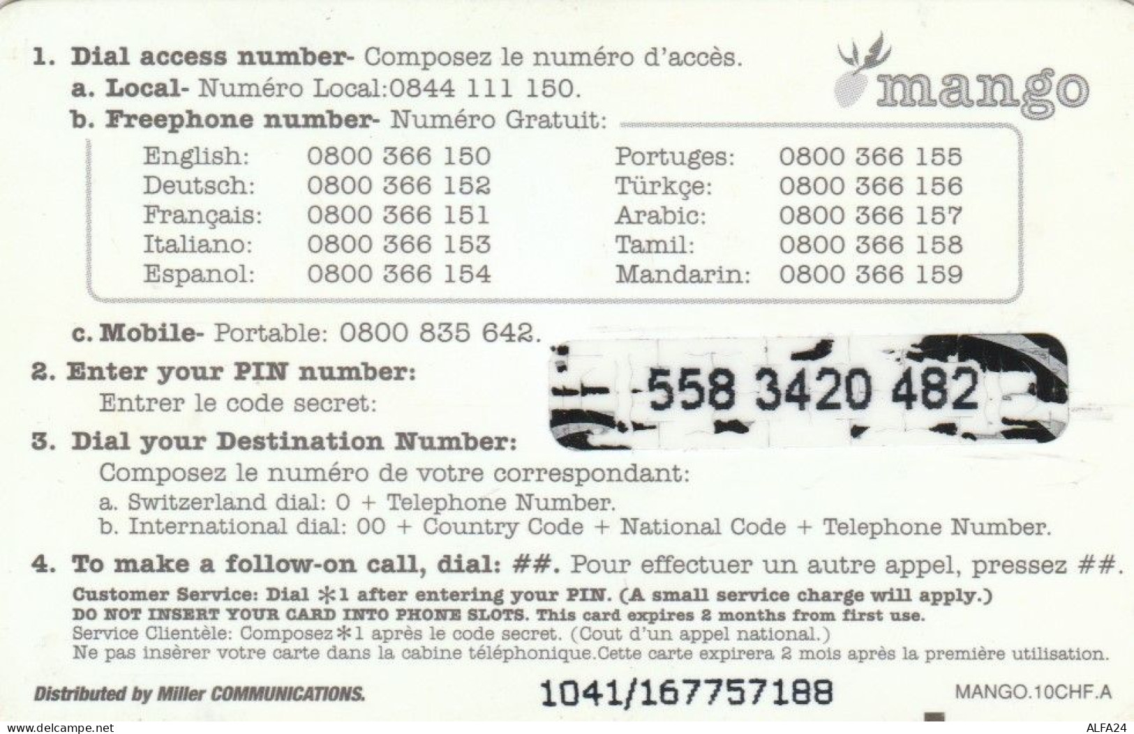 PREPAID PHONE CARD SVIZZERA  (PM2222 - Suisse