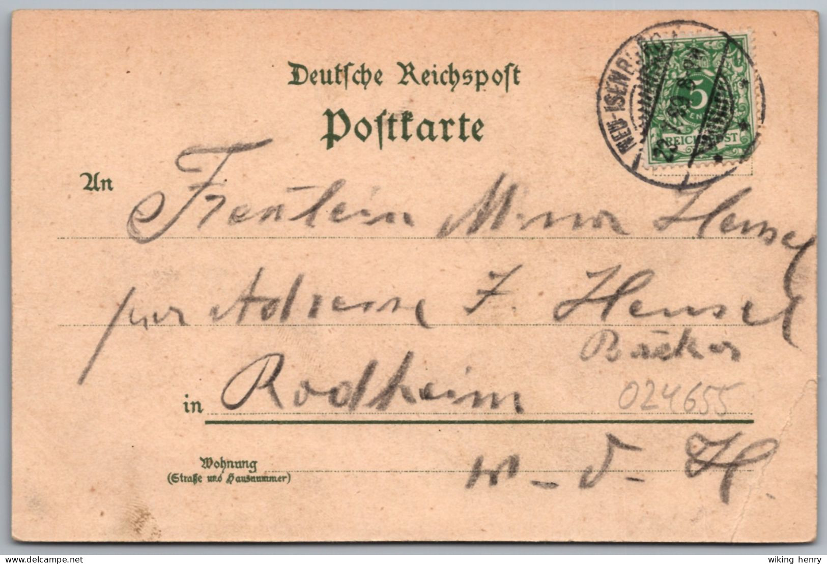 Neu Isenburg - Litho Festpostkarte 200 Jährige Jubelfeier Gründung Stadt Neu Isenburg 1899 Electricitäts & Wasserwerk - Neu-Isenburg