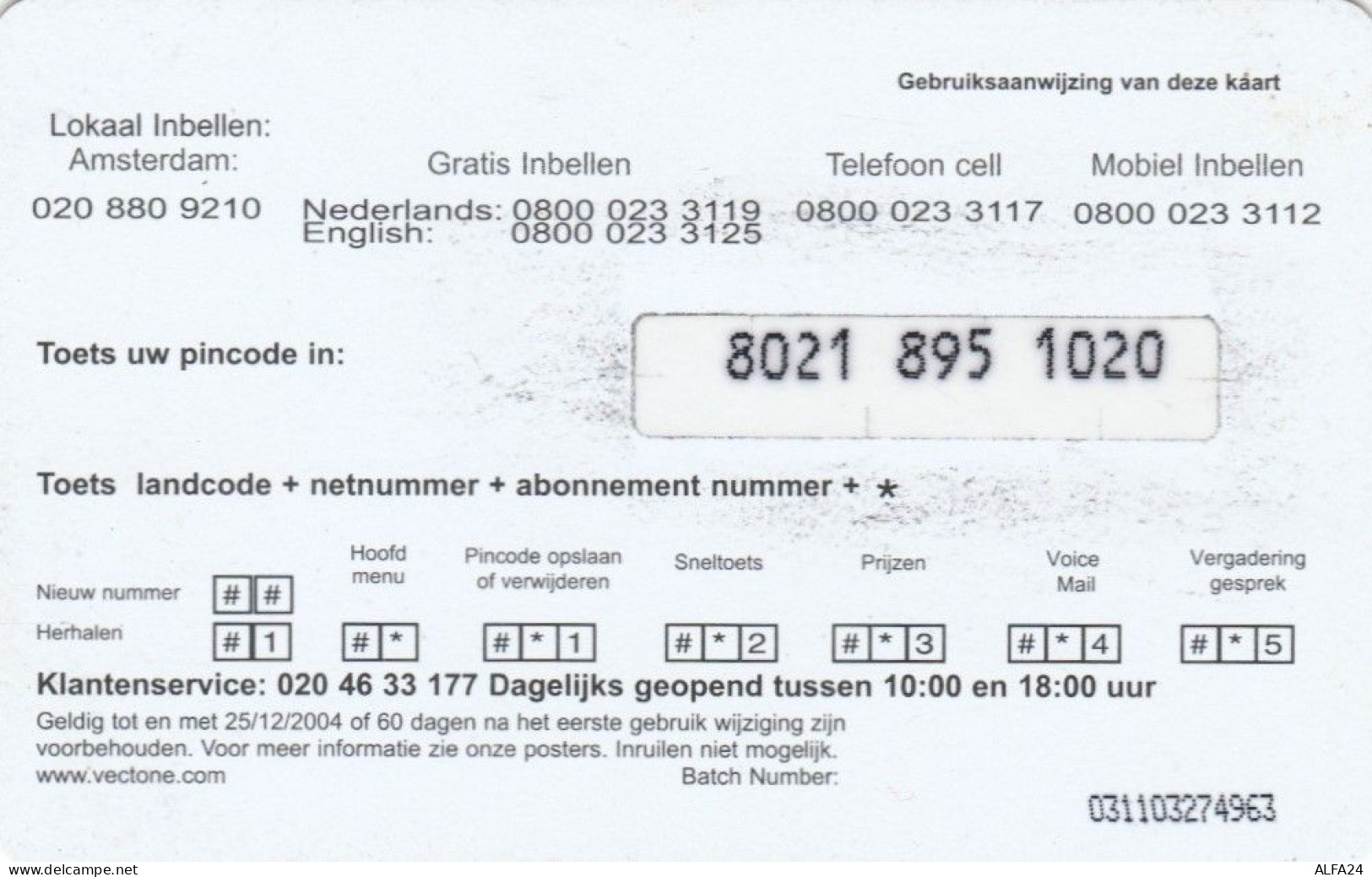 PREPAID PHONE CARD GERMANIA  (PM1880 - [2] Prepaid