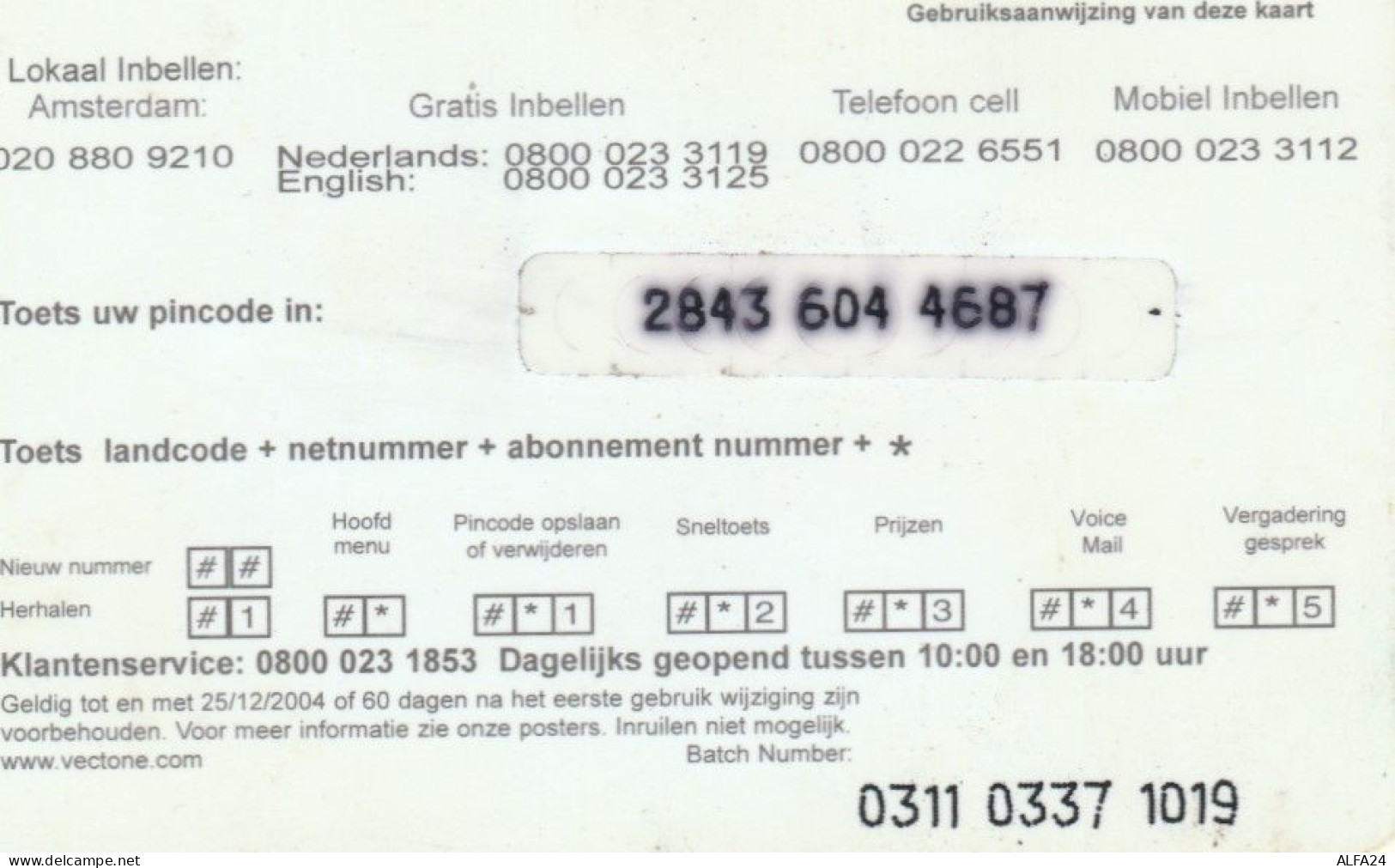 PREPAID PHONE CARD GERMANIA  (PM1881 - GSM, Voorafbetaald & Herlaadbare Kaarten