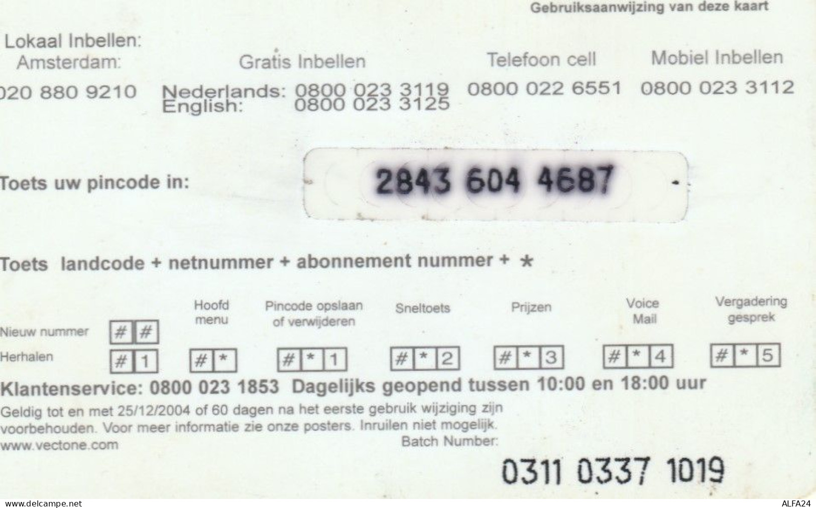 PREPAID PHONE CARD GERMANIA  (PM1881 - [2] Prepaid