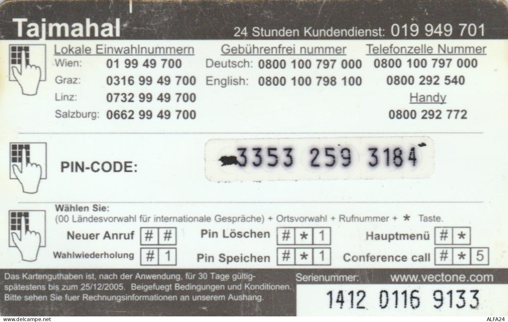 PREPAID PHONE CARD GERMANIA  (PM1853 - [2] Prepaid