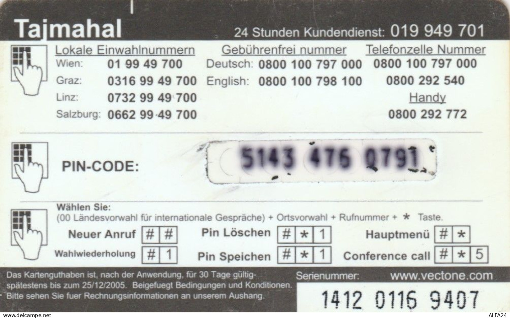 PREPAID PHONE CARD GERMANIA  (PM1782 - GSM, Voorafbetaald & Herlaadbare Kaarten
