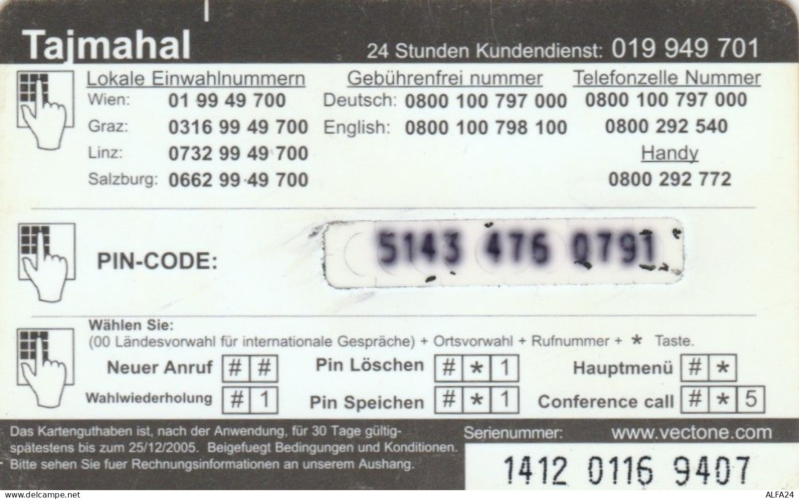 PREPAID PHONE CARD GERMANIA  (PM1782 - [2] Prepaid