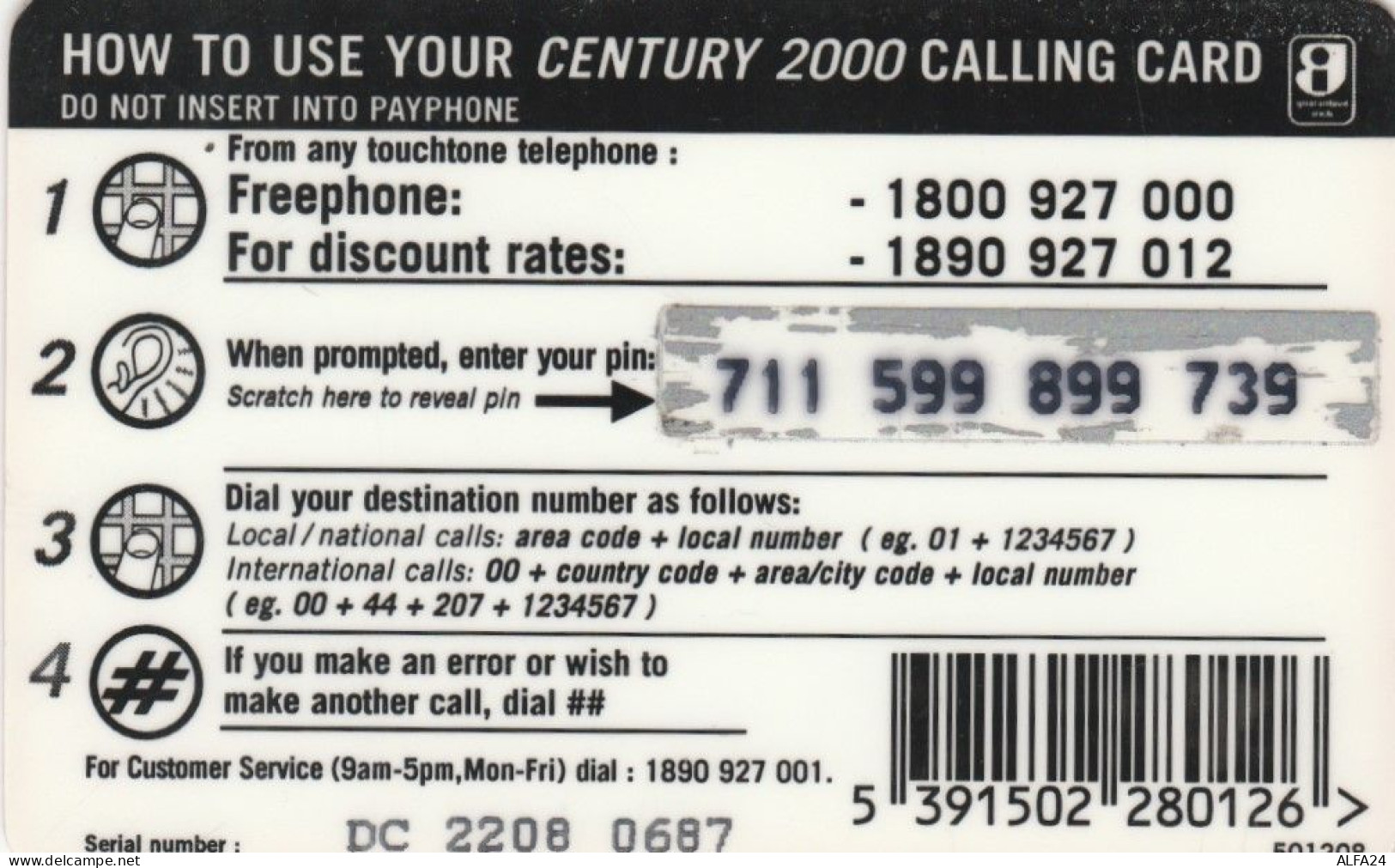 PREPAID PHONE CARD REGNO UNITO  (PM1716 - Other & Unclassified