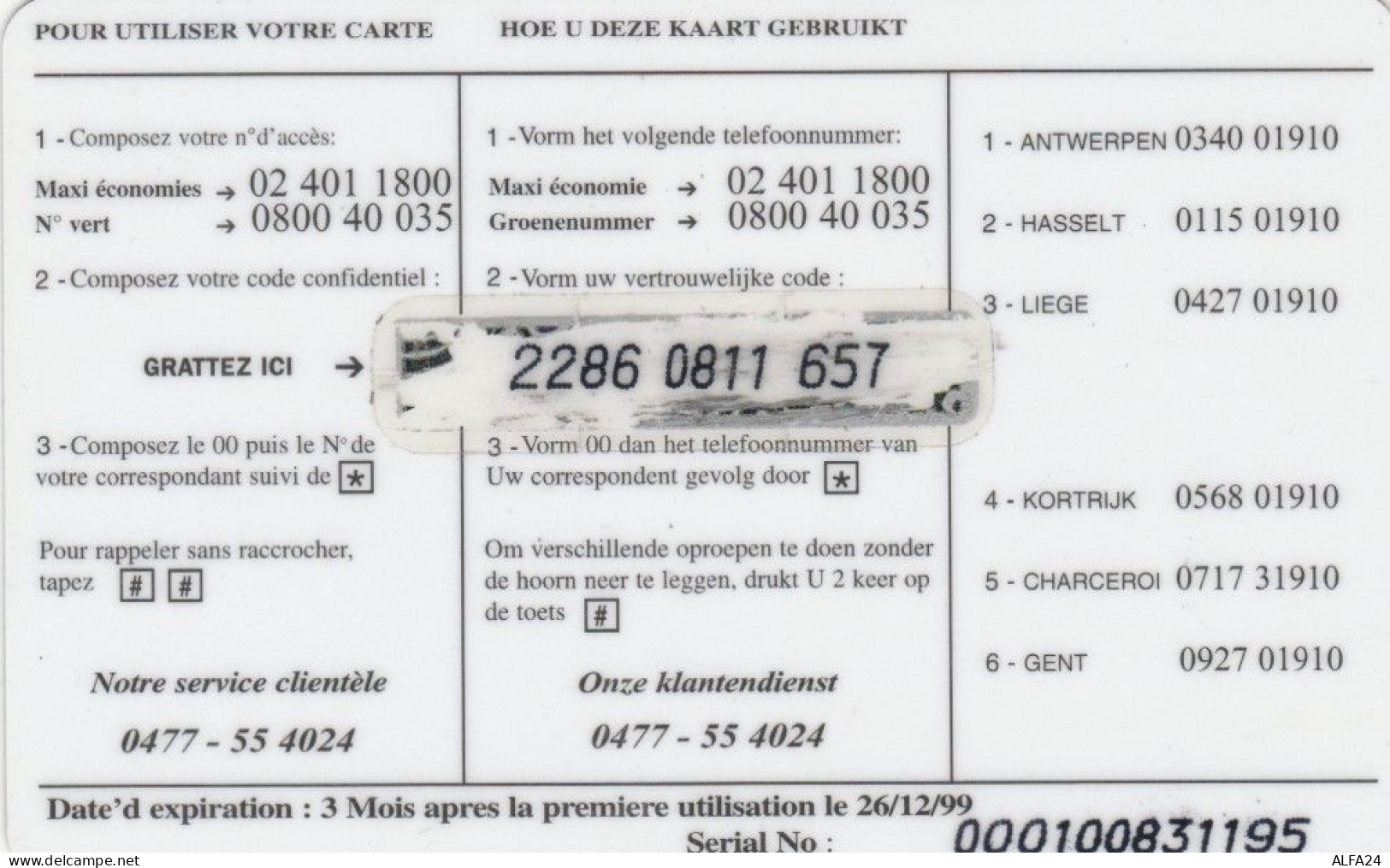 PREPAID PHONE CARD BELGIO  (PM2638 - GSM-Kaarten, Herlaadbaar & Voorafbetaald