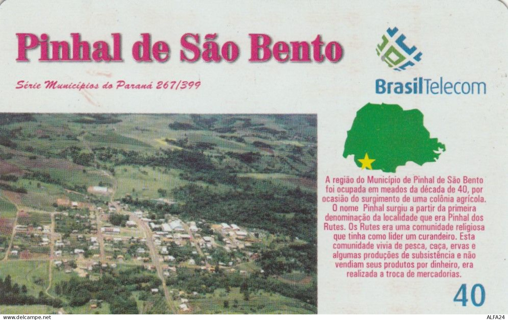PREPAID PHONE CARD BRASILE  (PM2636 - Brésil