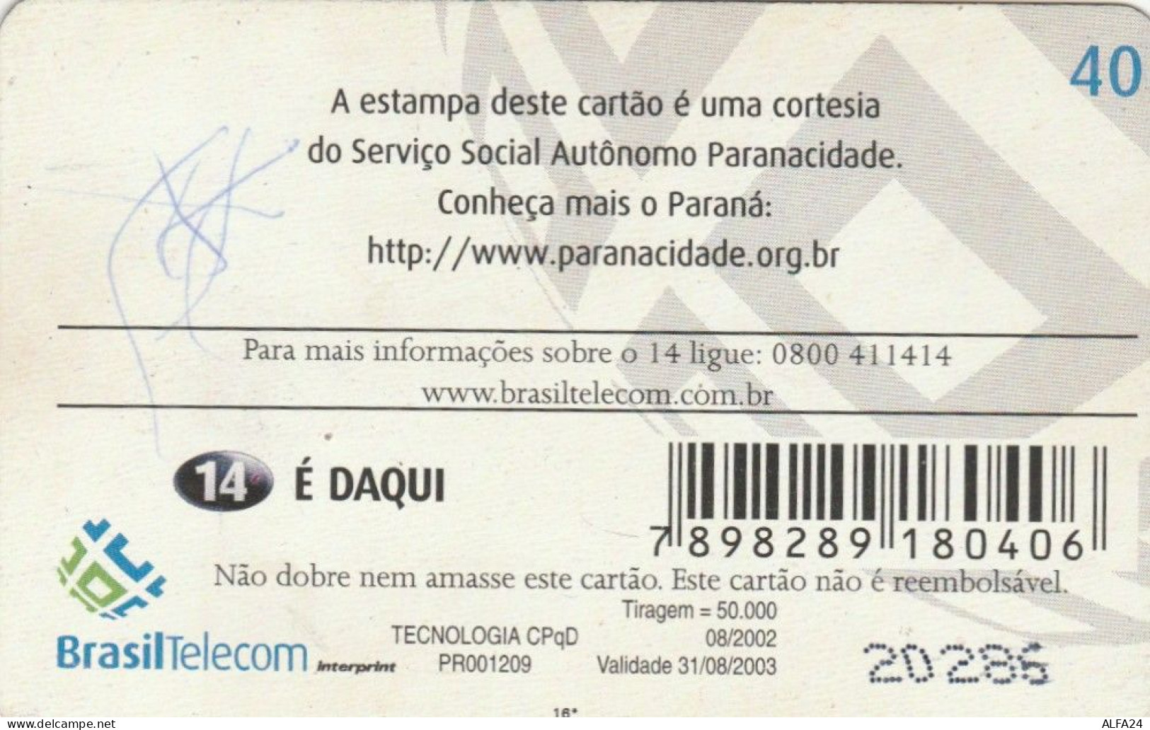 PREPAID PHONE CARD BRASILE  (PM2636 - Brésil