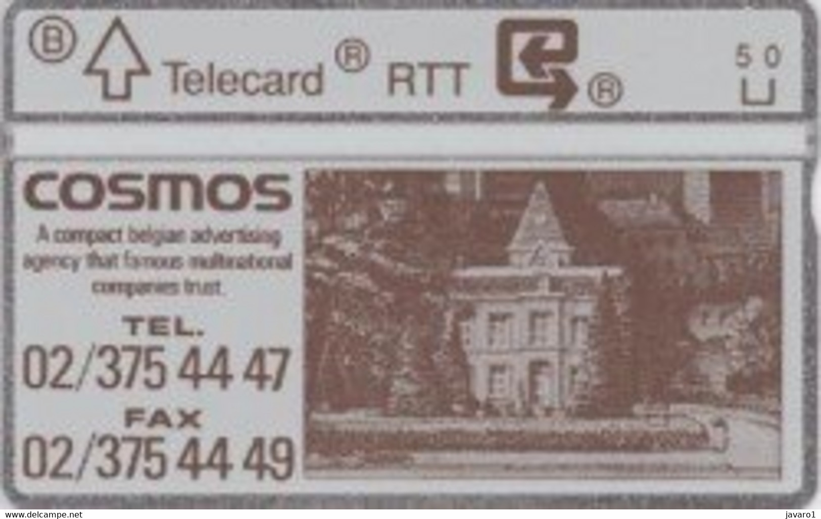 1990 : P058 COSMOS MINT - Senza Chip