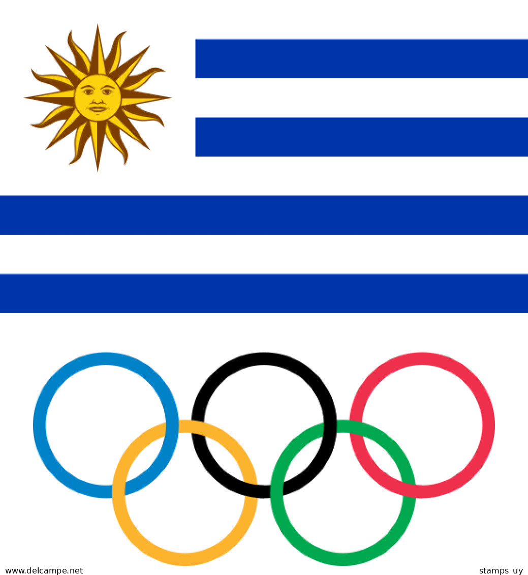 URUGUAY 2023 (Sports, Olympic Games, Uruguayan Olympic Committee, Pierre De Coubertin, Thomas Bach, Fencing) - 1 Stamp - Fechten