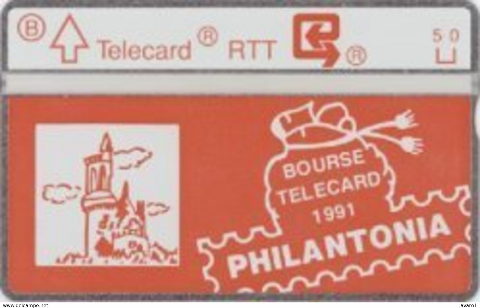 1991 : P071 PHILANTONIA MINT - Senza Chip