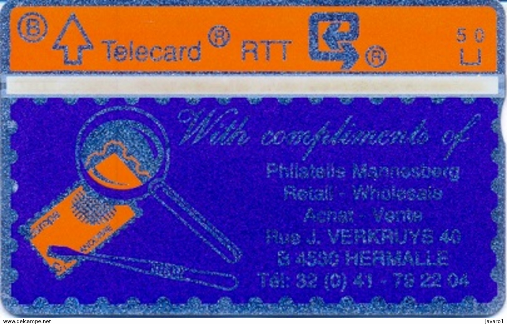 1990 : P009 5u FILATELIE MANESBERG Stamp MINT - Senza Chip