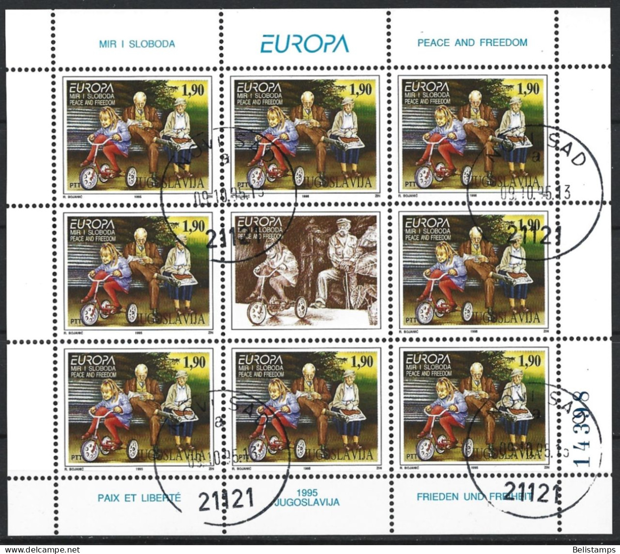 Yugoslavia 1995. Scott #2294 (U) Europa, Girl On Tricycle, Elderly Man, Woman On Park Bench - Used Stamps