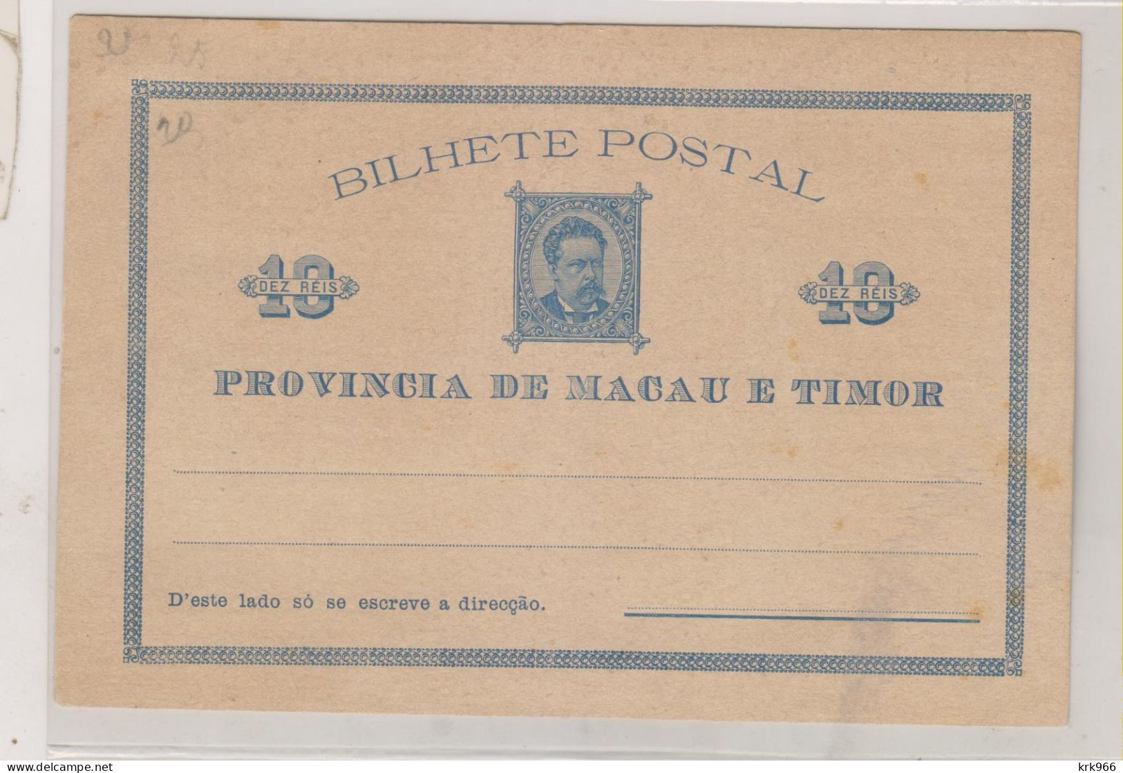 MACAU TIMOR Nice Postal Stationery Unused - Storia Postale