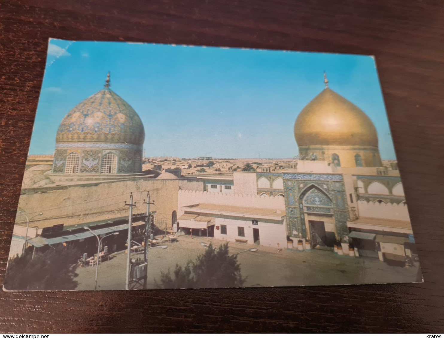 Postcard - Iraq, Samarra   (V 37727) - Iraq