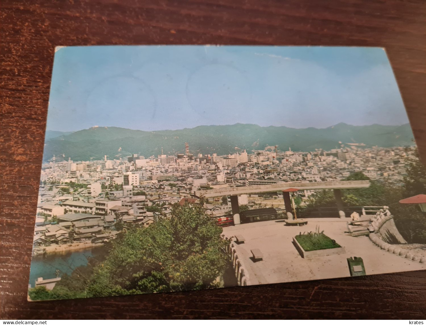 Postcard - Japan, Hiroshima     (V 37729) - Hiroshima