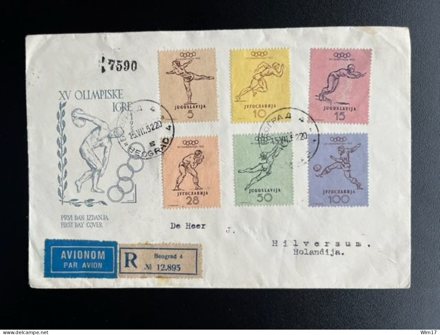 JUGOSLAVIJA YUGOSLAVIA 1952 REGISTERED FDC OLYMPIC GAMES SEND TO HILVERSUM 15-07-1952 - FDC