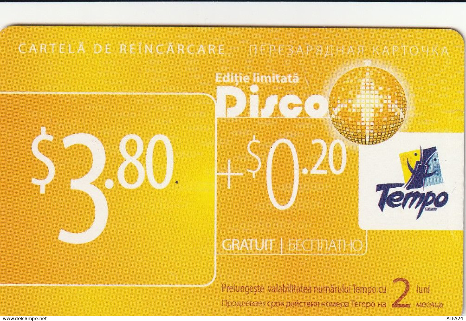 PREPAID PHONE CARD MOLDAVIA  (CV378 - Moldavie