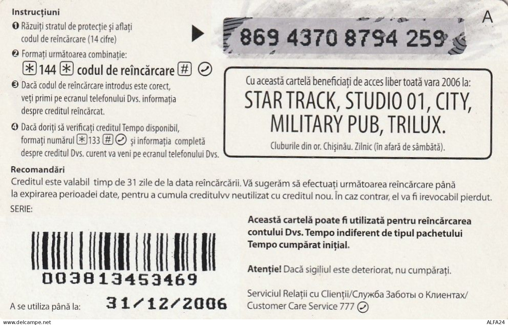 PREPAID PHONE CARD MOLDAVIA  (CV378 - Moldova