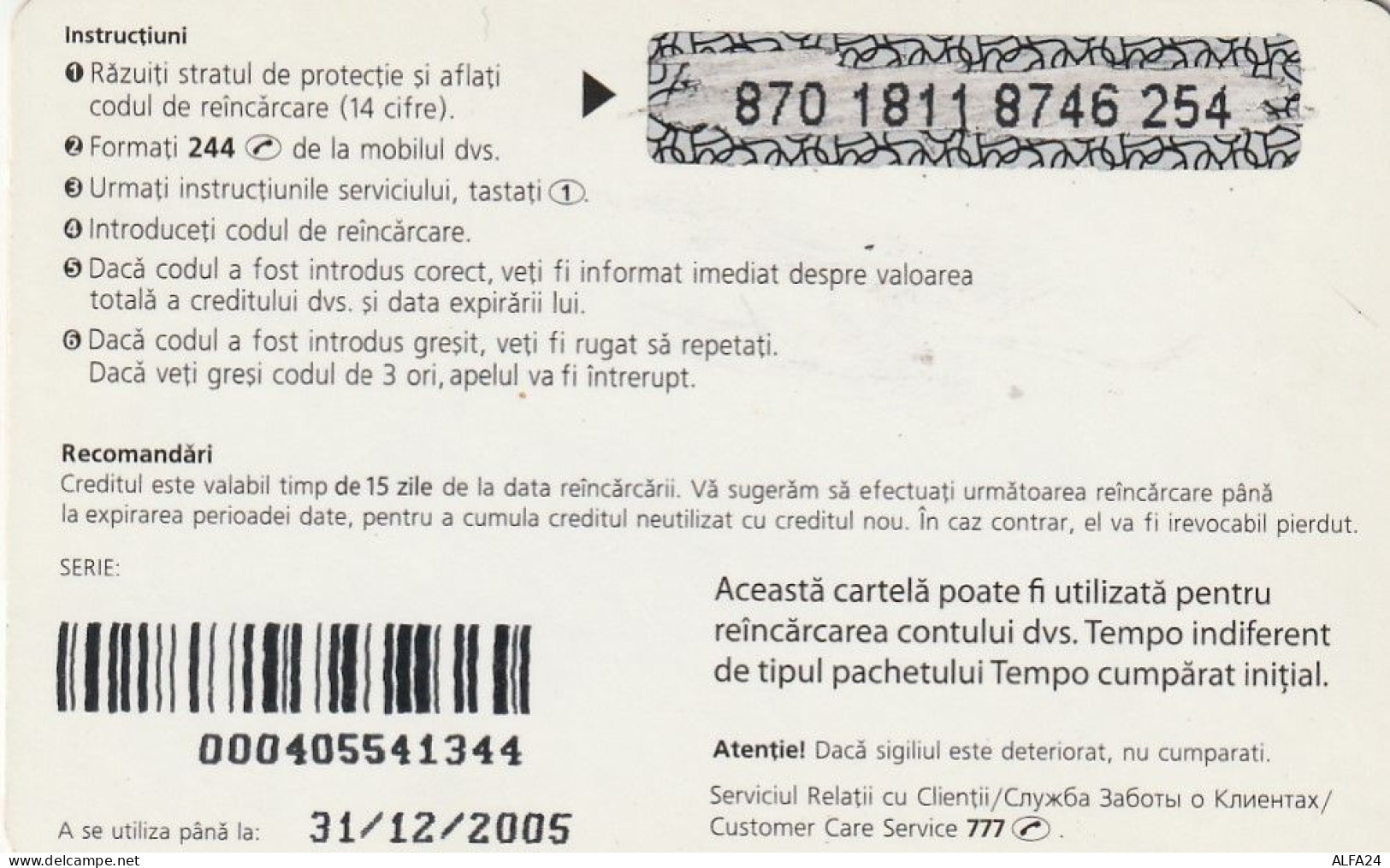 PREPAID PHONE CARD MOLDAVIA  (CV383 - Moldavie