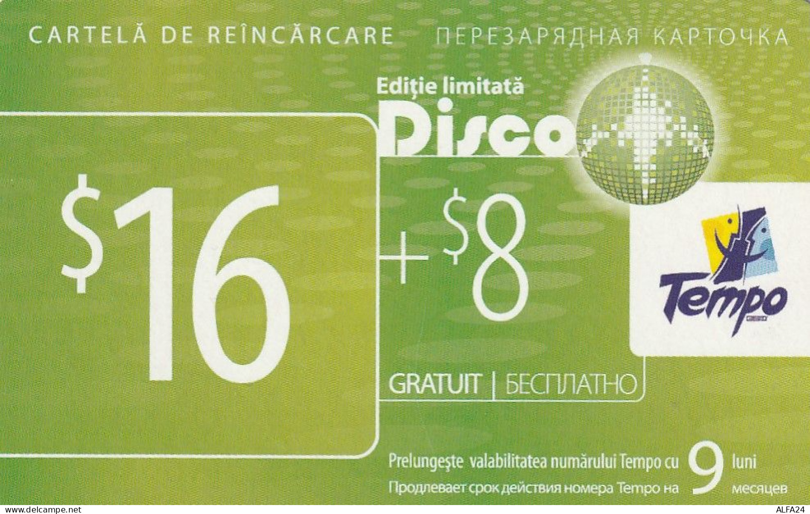 PREPAID PHONE CARD MOLDAVIA  (CV382 - Moldova