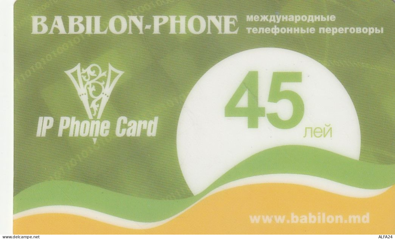 PREPAID PHONE CARD MOLDAVIA  (CV380 - Moldavie