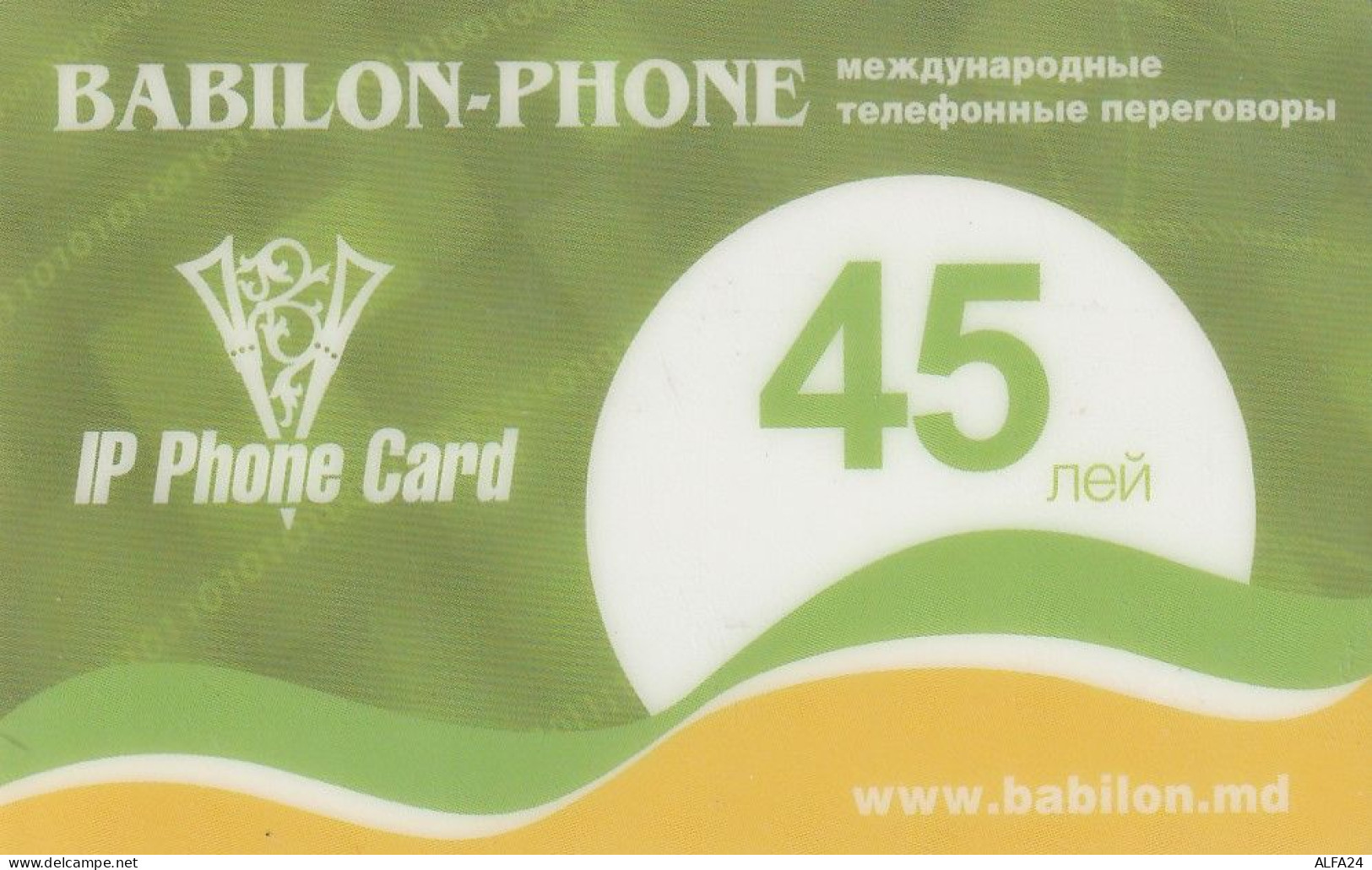 PREPAID PHONE CARD MOLDAVIA  (CV379 - Moldawien (Moldau)