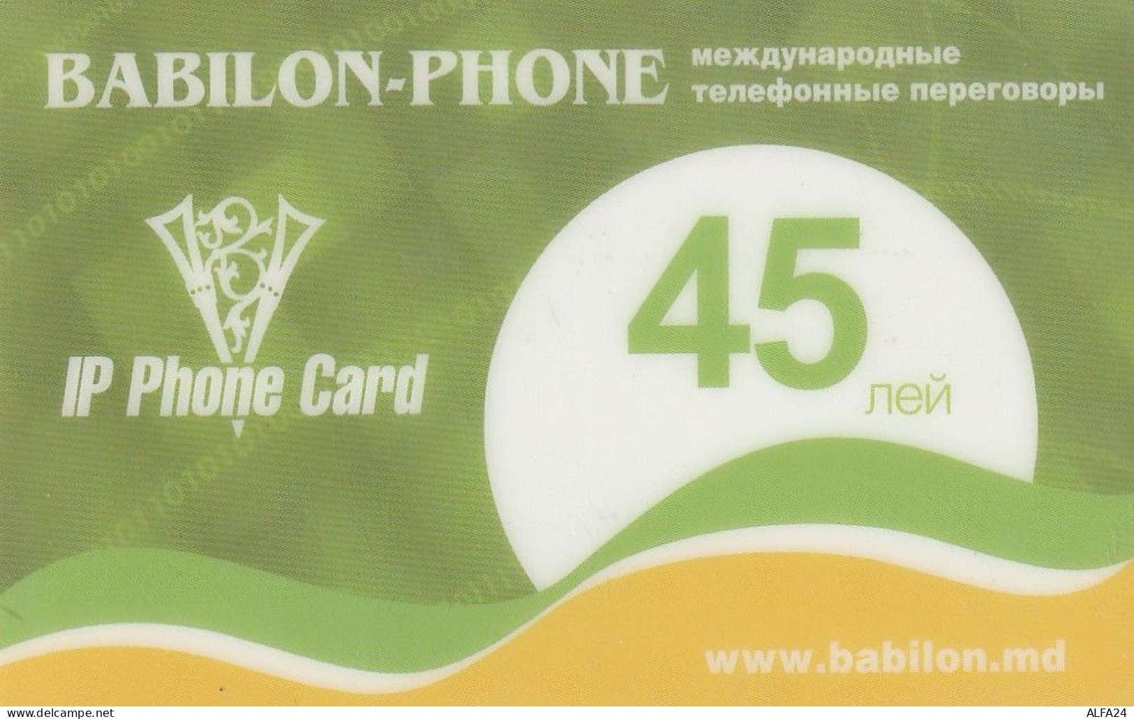 PREPAID PHONE CARD MOLDAVIA  (CV379 - Moldavie