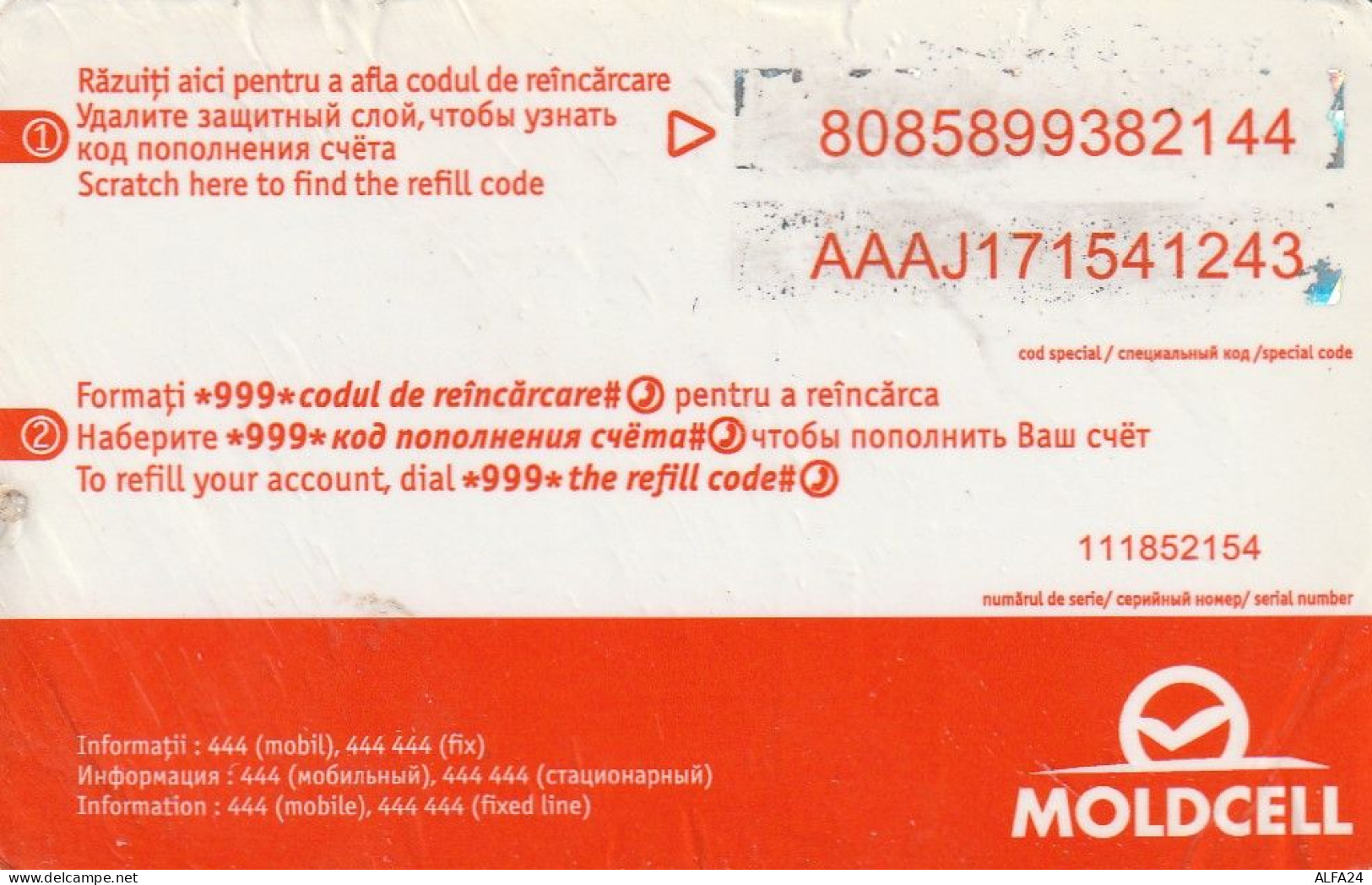 PREPAID PHONE CARD MOLDAVIA  (CV372 - Moldavia