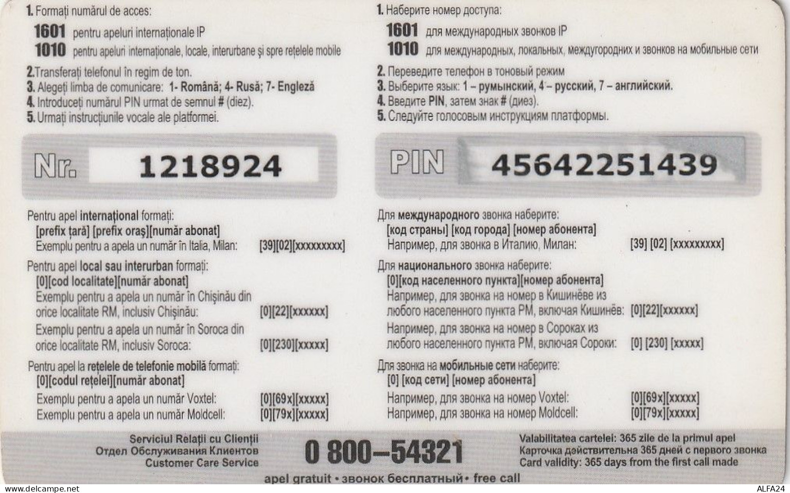 PREPAID PHONE CARD MOLDAVIA  (CV365 - Moldavie