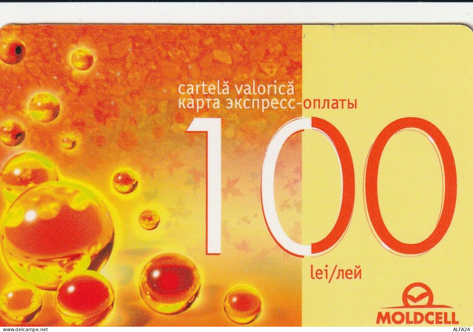 PREPAID PHONE CARD MOLDAVIA  (CV369 - Moldova