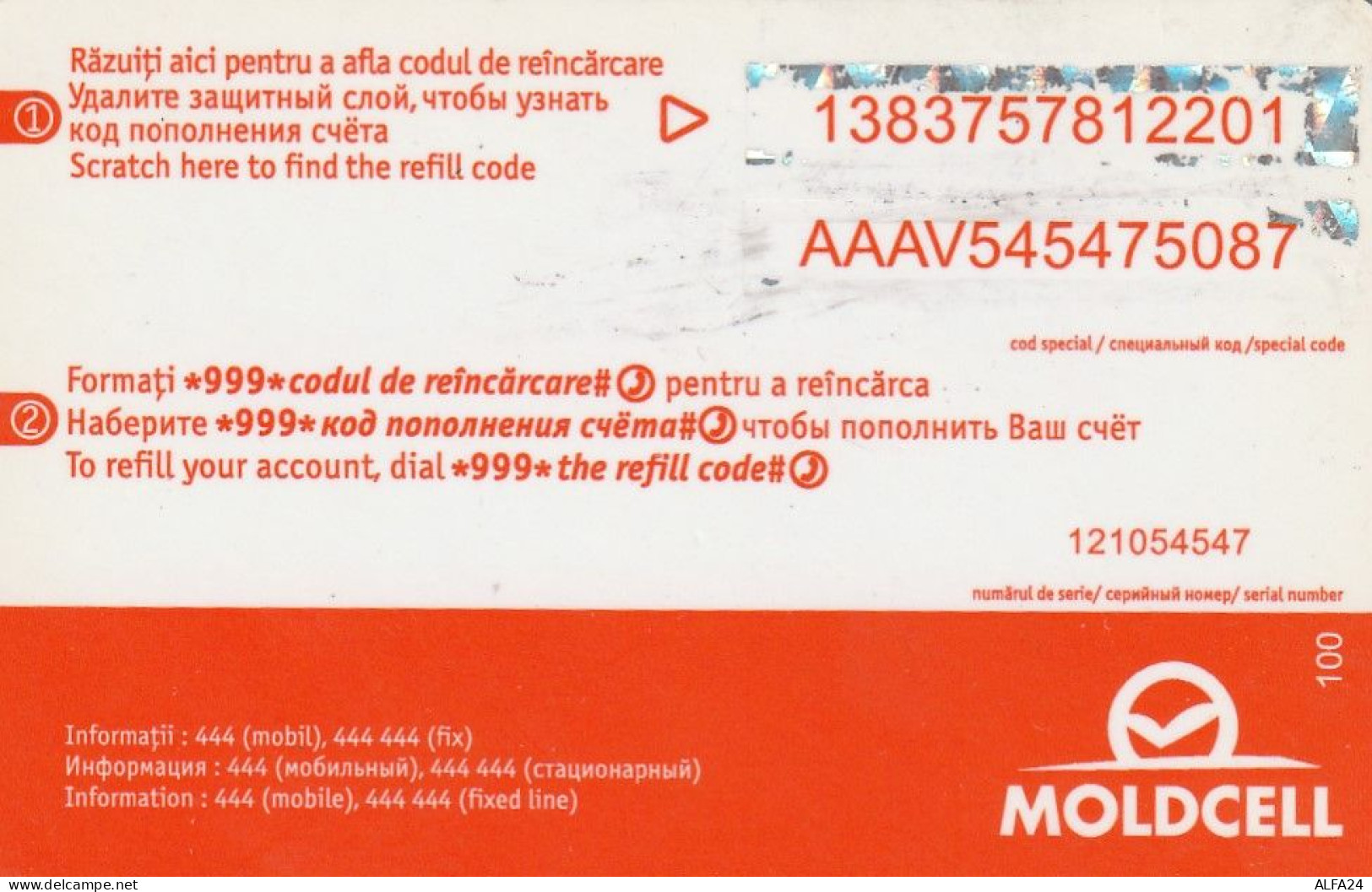 PREPAID PHONE CARD MOLDAVIA  (CV368 - Moldova