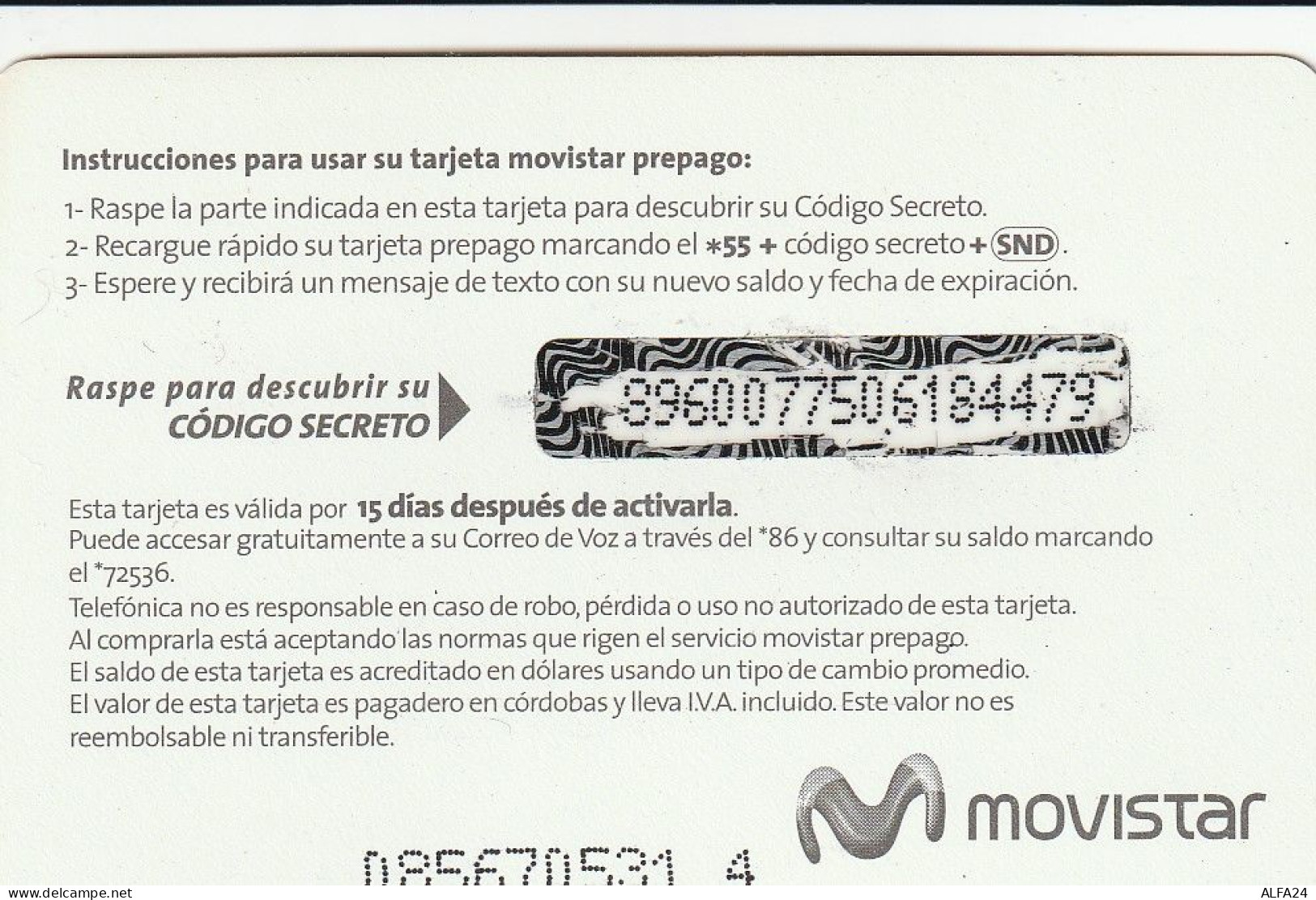 PREPAID PHONE CARD NICARAGUA  (CV346 - Nicaragua