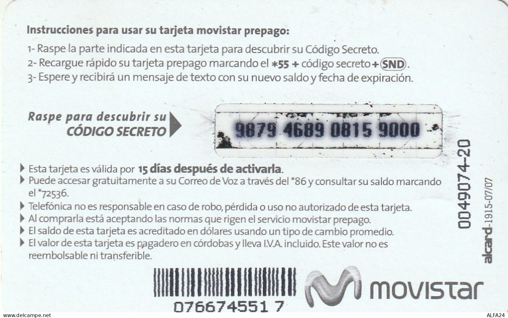 PREPAID PHONE CARD NICARAGUA  (CV345 - Nicaragua