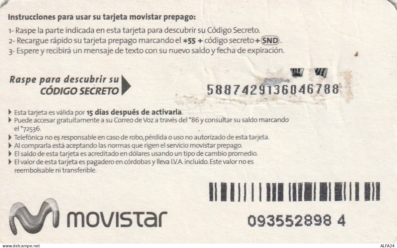 PREPAID PHONE CARD NICARAGUA  (CV332 - Nicaragua