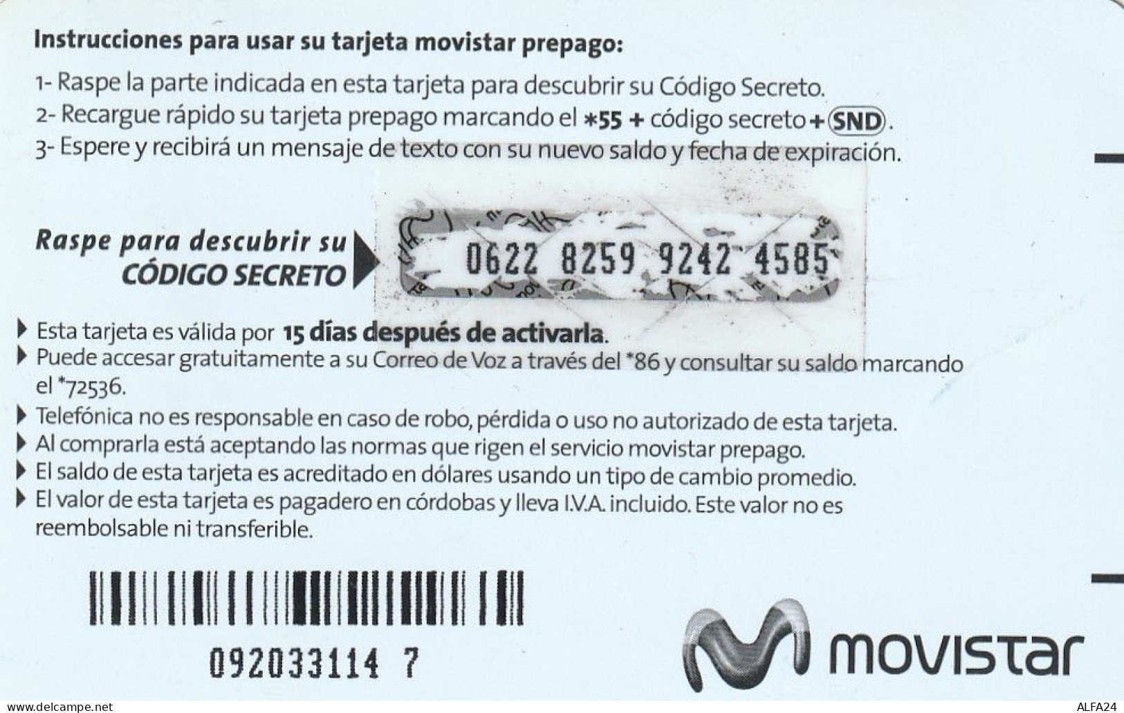 PREPAID PHONE CARD NICARAGUA  (CV331 - Nicaragua