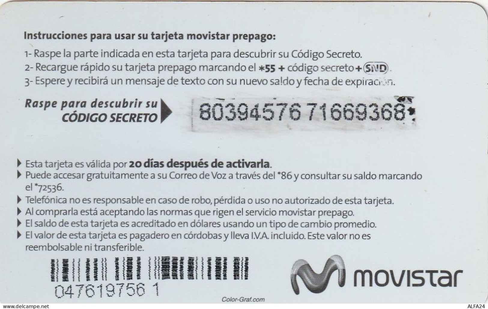 PREPAID PHONE CARD NICARAGUA  (CV323 - Nicaragua