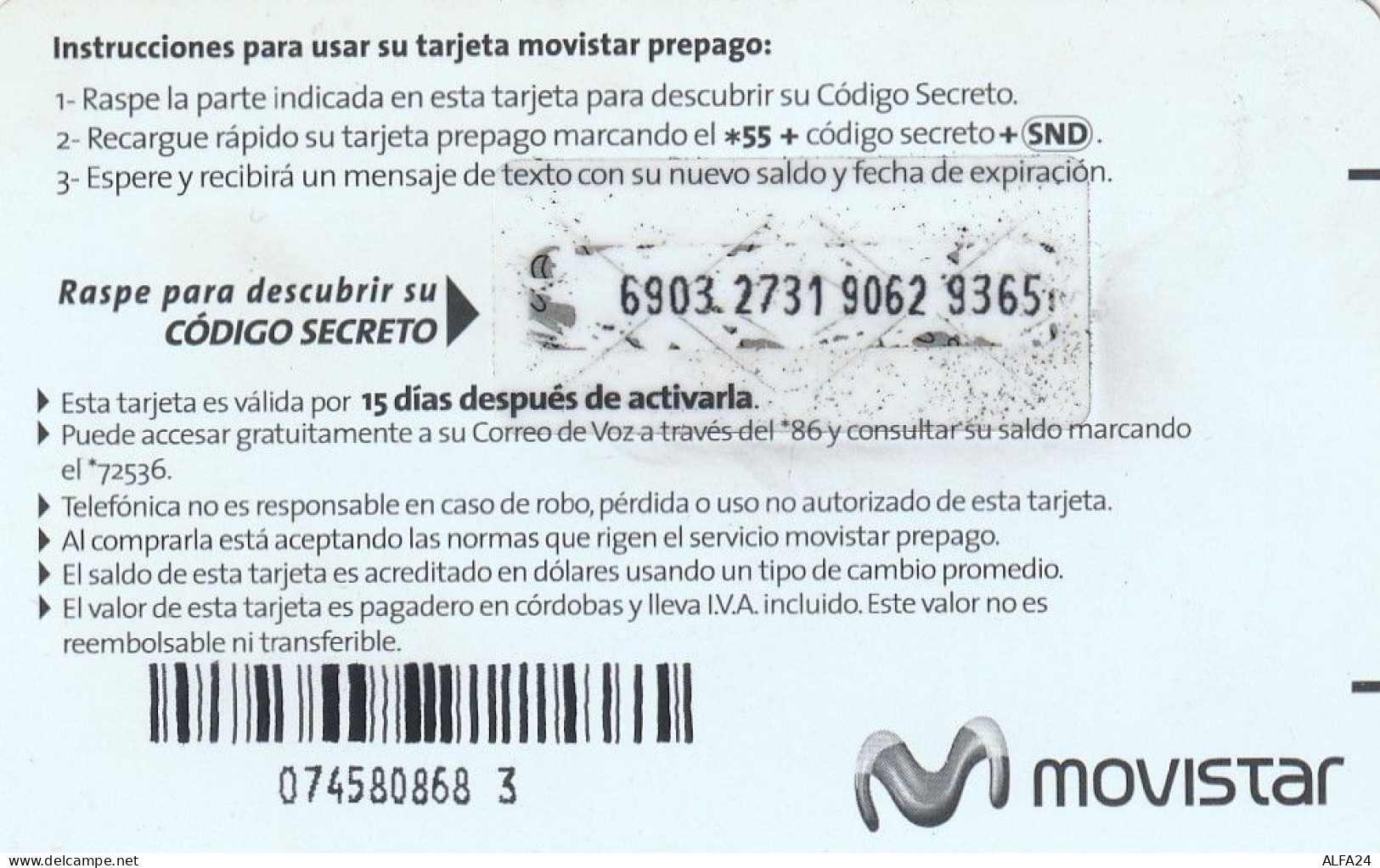 PREPAID PHONE CARD NICARAGUA  (CV326 - Nicaragua