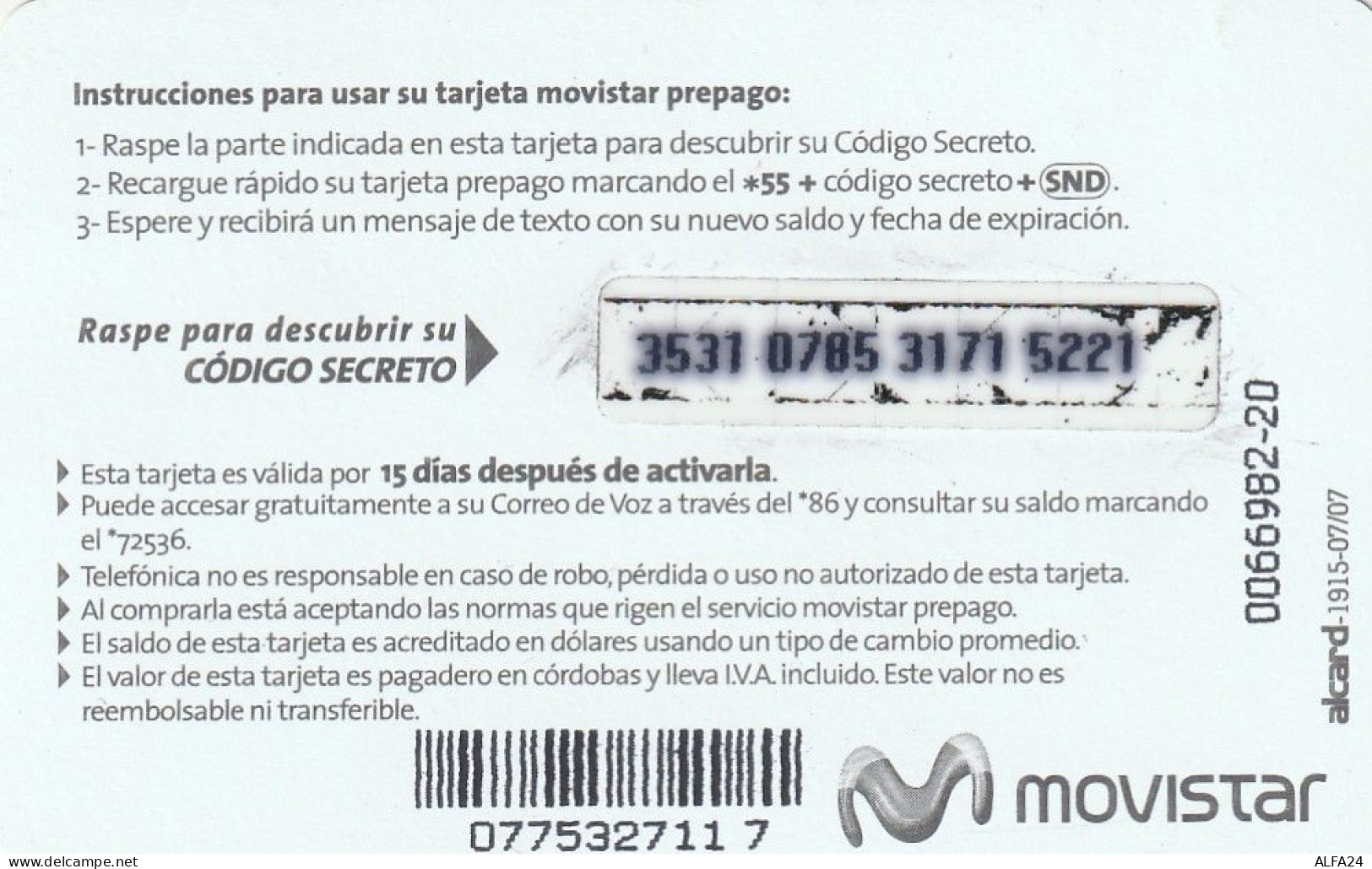 PREPAID PHONE CARD NICARAGUA  (CV320 - Nicaragua