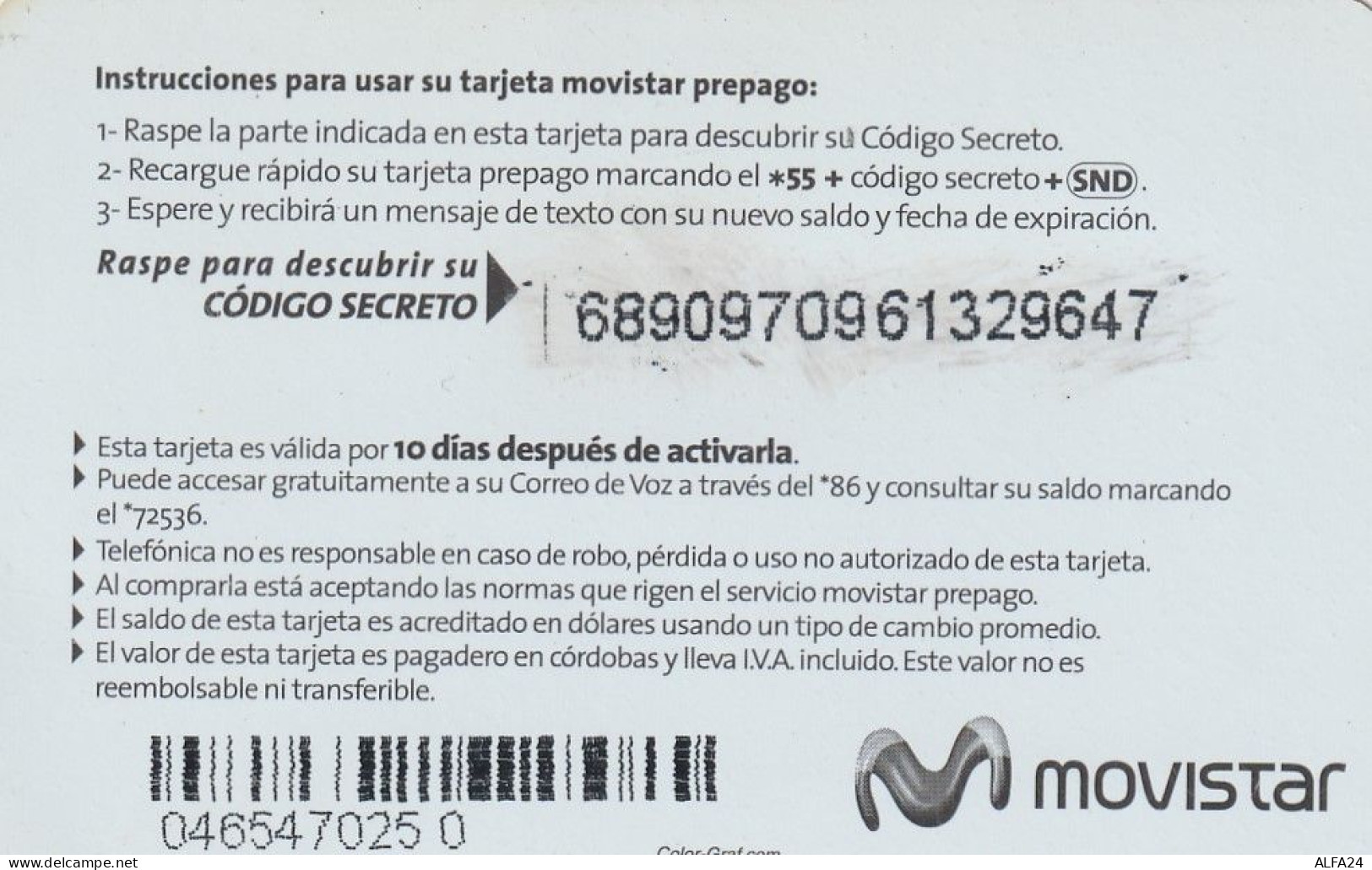 PREPAID PHONE CARD NICARAGUA  (CV304 - Nicaragua