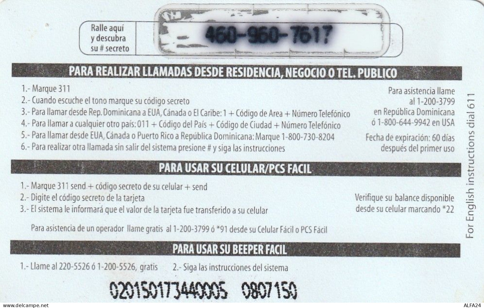 PREPAID PHONE CARD REPUBBLICA DOMINICANA  (CV270 - Dominik. Republik