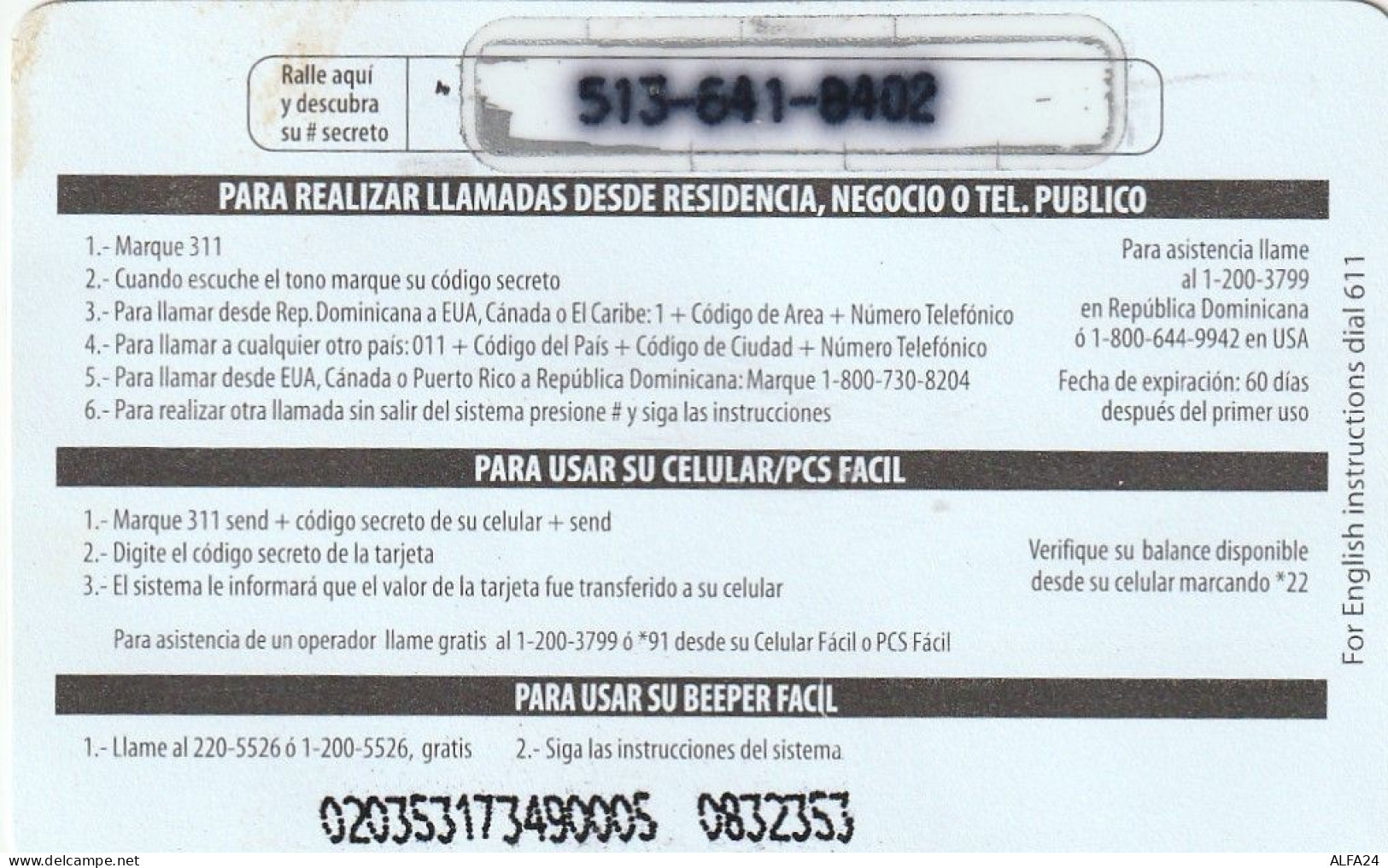 PREPAID PHONE CARD REPUBBLICA DOMINICANA  (CV271 - Dominicana