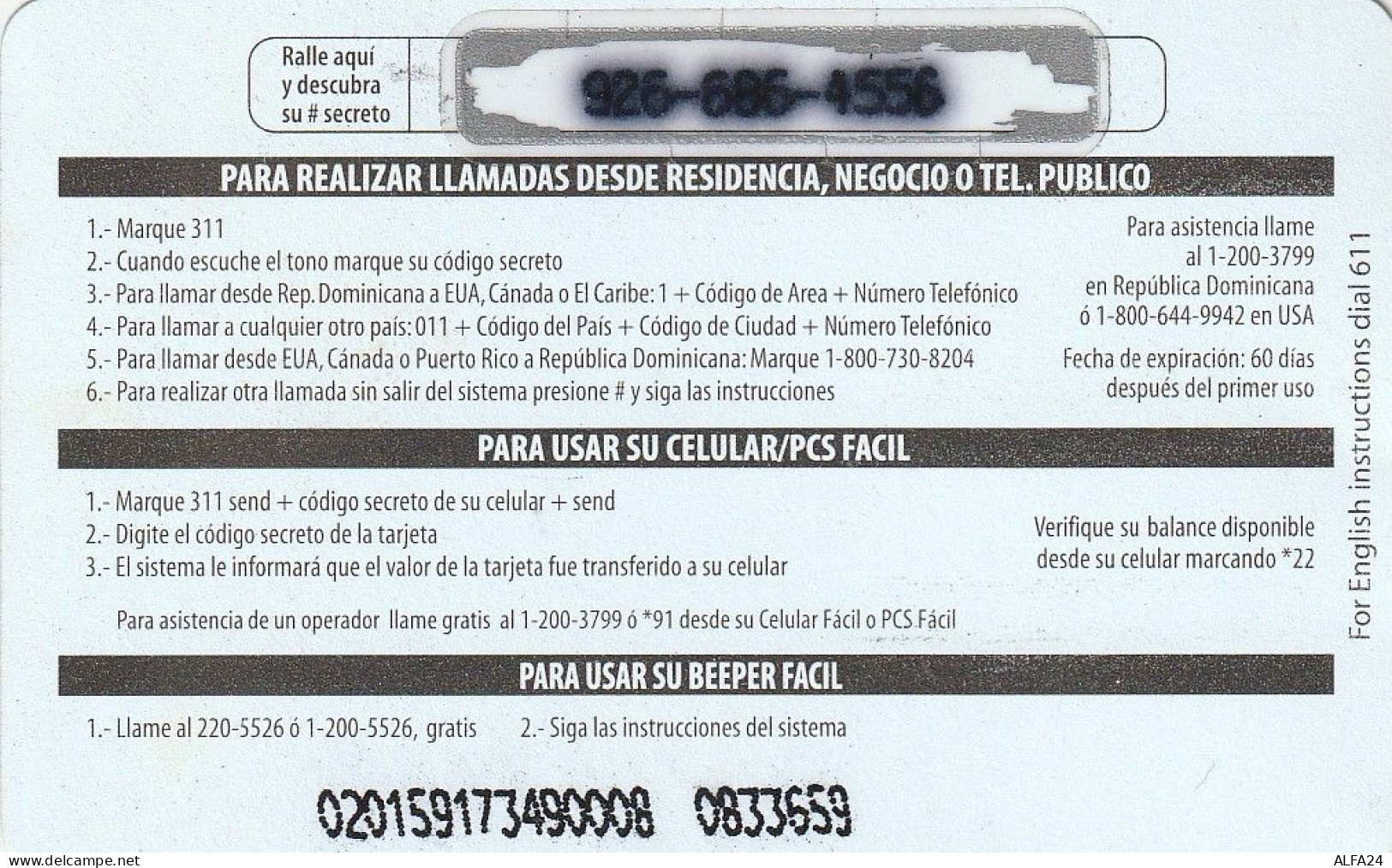 PREPAID PHONE CARD REPUBBLICA DOMINICANA  (CV273 - Dominik. Republik